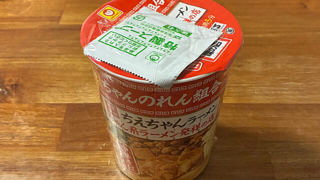 マルちゃん ちえちゃんラーメン 中華そば