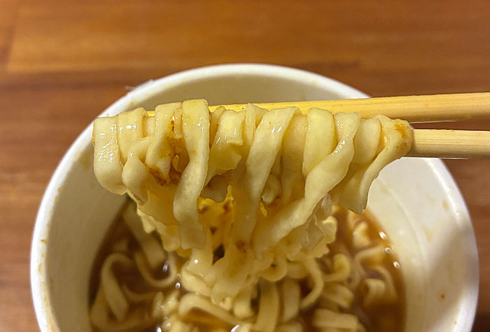 ちから監修 牛カレーうどん