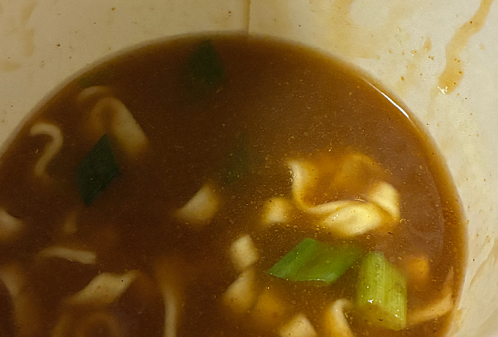 ちから監修 牛カレーうどん