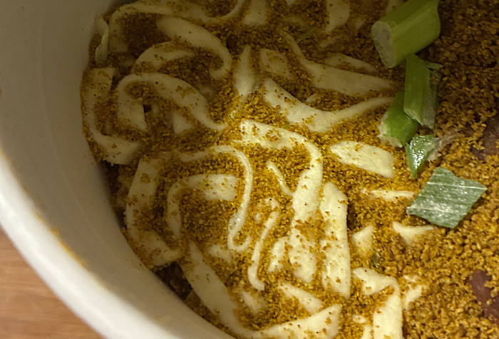 ちから監修 牛カレーうどん