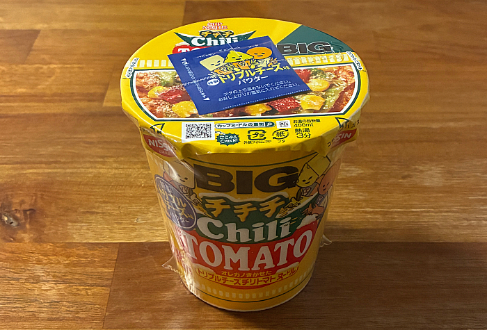 カップヌードル チチチチリトマト ビッグ