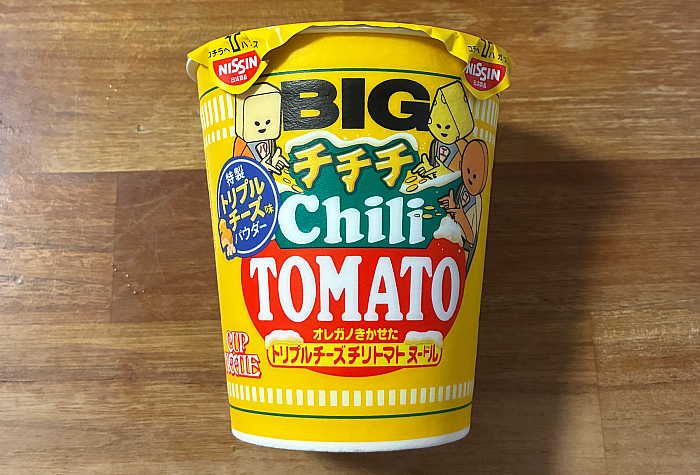 カップヌードル チチチチリトマト ビッグ