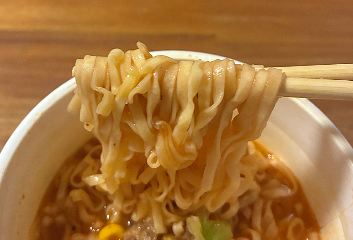 カップヌードル チチチチリトマト ビッグ