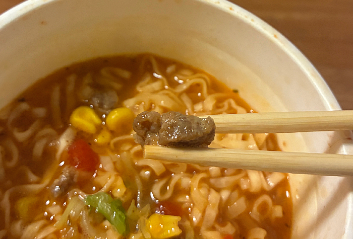 カップヌードル チチチチリトマト ビッグ