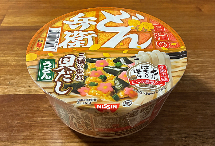 日清のどん兵衛 三種の重ね貝だしうどん