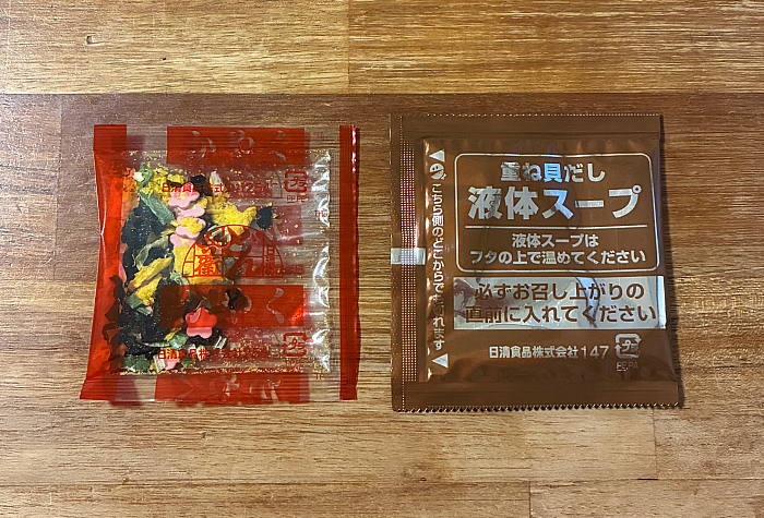 日清のどん兵衛 三種の重ね貝だしうどん