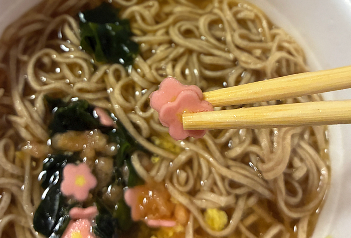 日清のどん兵衛 柚子香る小エビ揚げ玉そば