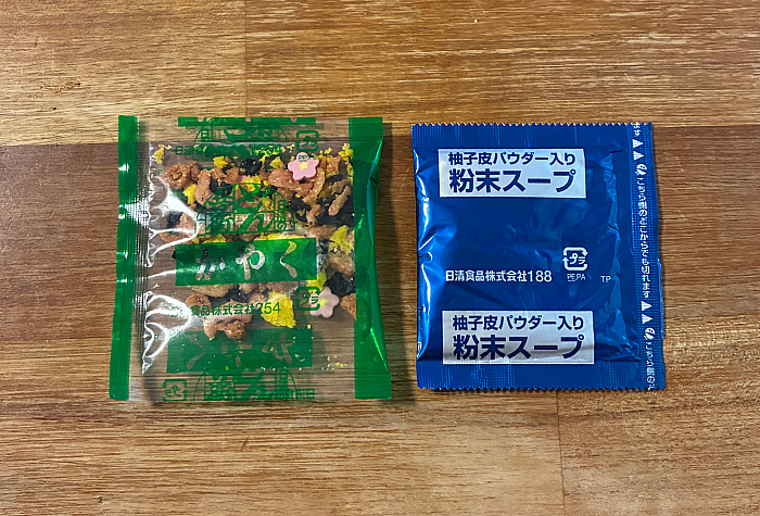 日清のどん兵衛 柚子香る小エビ揚げ玉そば