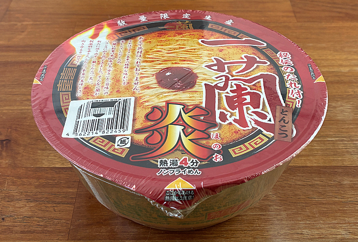 一蘭 とんこつ炎