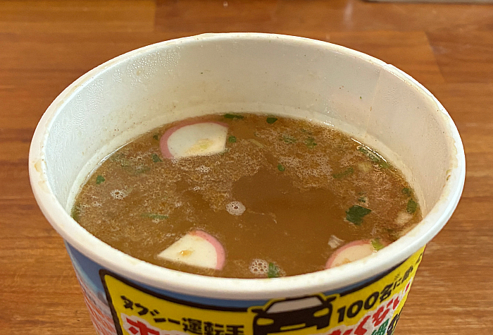 タクシー運転手100名に聞いた 本当は教えたくないウマい店 in 沖縄 亀かめそば監修琉球そば