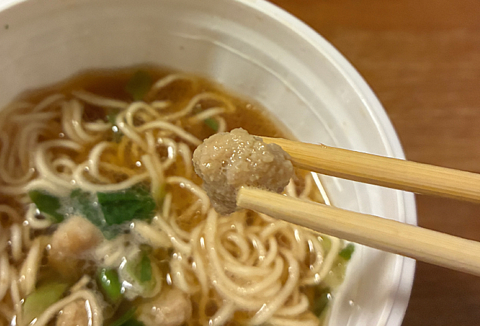 鴨to葱監修 鴨だし醤油らーめん