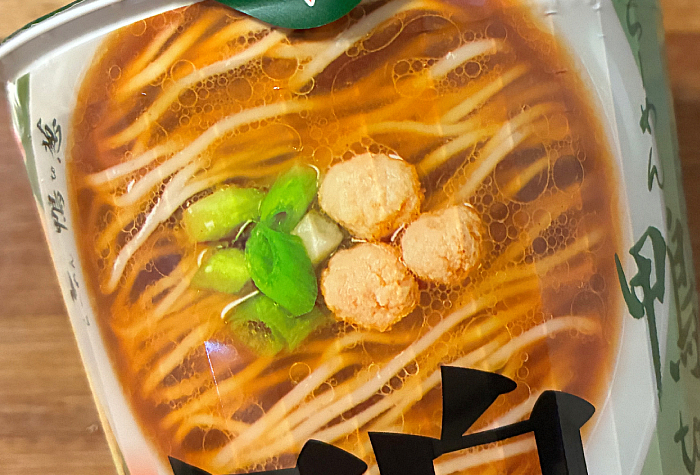 鴨to葱監修 鴨だし醤油らーめん