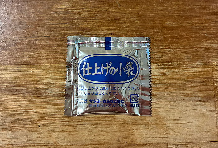 鴨to葱監修 鴨だし醤油らーめん