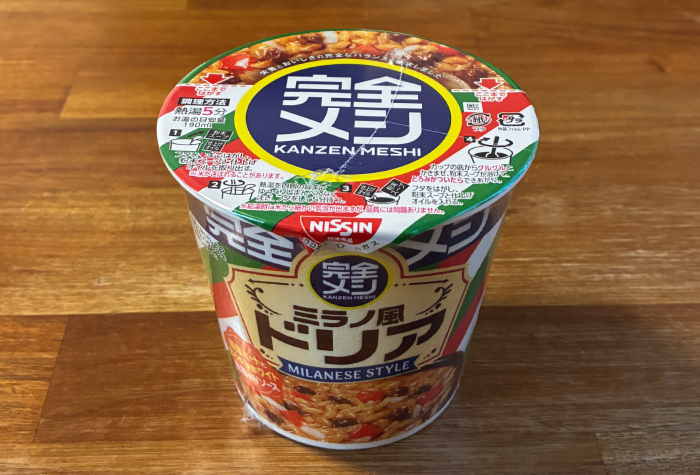 完全メシ ミラノ風ドリア