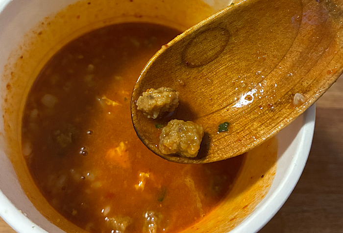 完全メシ ユッケジャン