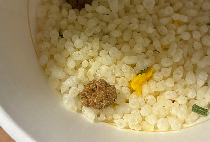 完全メシ ユッケジャン