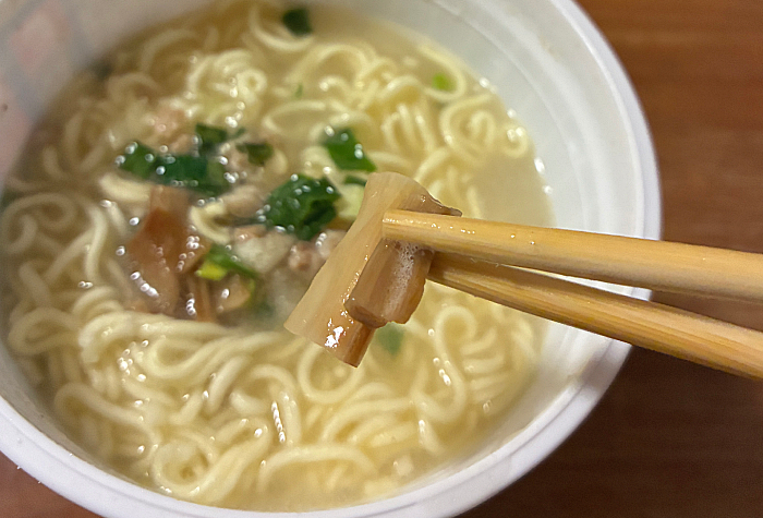 キラメキノトリ監修 濃厚鶏白湯 塩のキラメキ