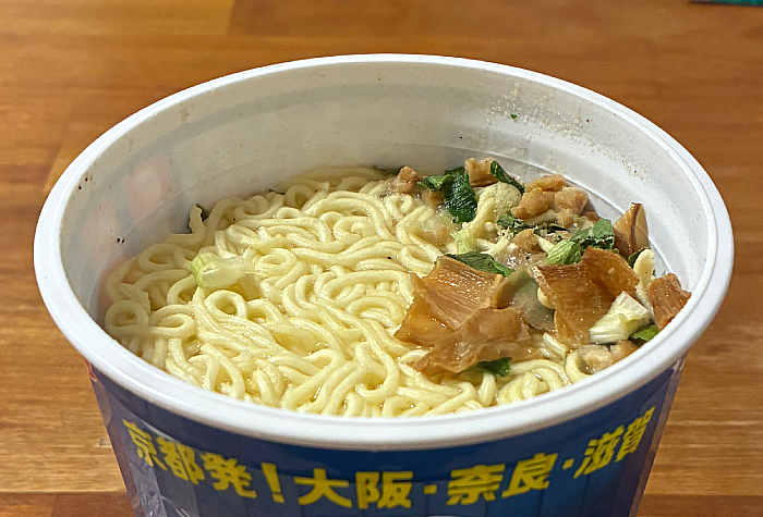 キラメキノトリ監修 濃厚鶏白湯 塩のキラメキ