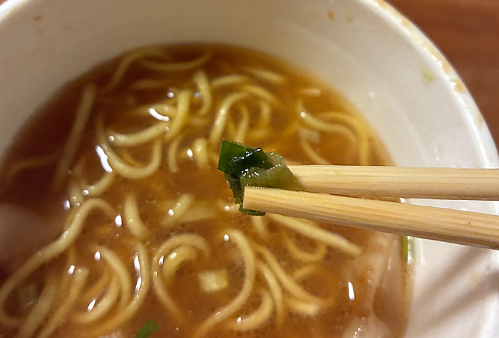 渾身の逸品 特製ワンタンみそラーメン 大盛り