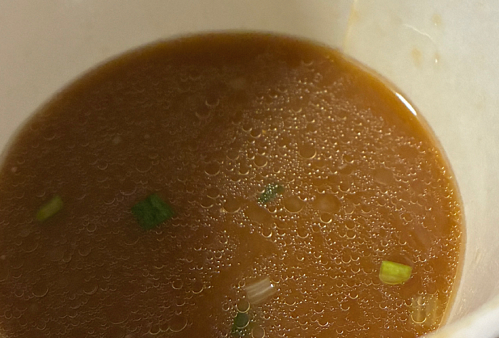 渾身の逸品 特製ワンタンみそラーメン 大盛り