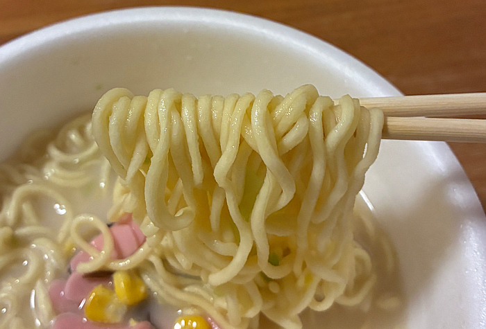 ローソン ちゃんぽん 50%増量