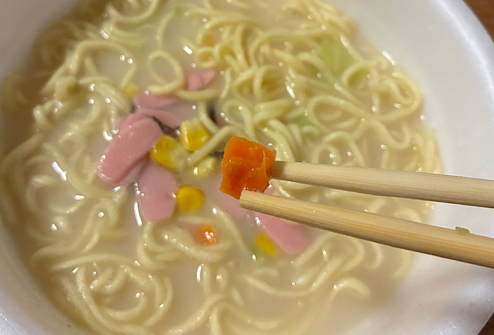 ローソン ちゃんぽん 50%増量