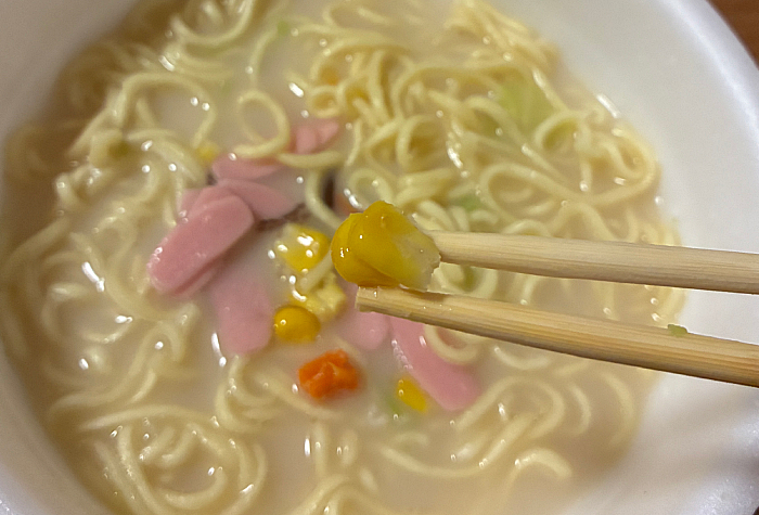 ローソン ちゃんぽん 50%増量