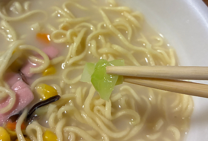 ローソン ちゃんぽん 50%増量