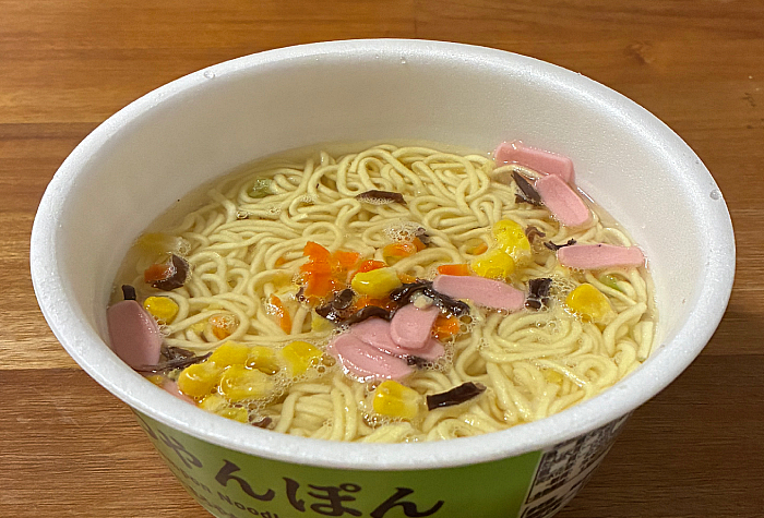 ローソン ちゃんぽん 50%増量