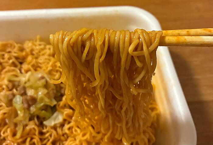 ペヤング激辛 50%以上増量