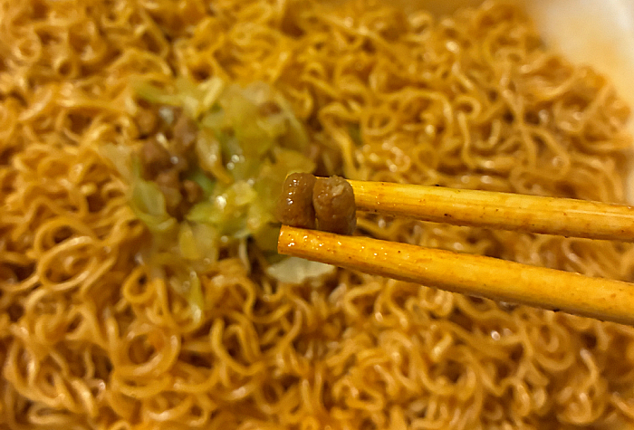 ペヤング激辛 50%以上増量