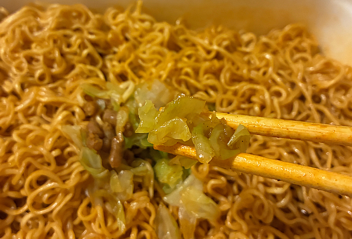 ペヤング激辛 50%以上増量