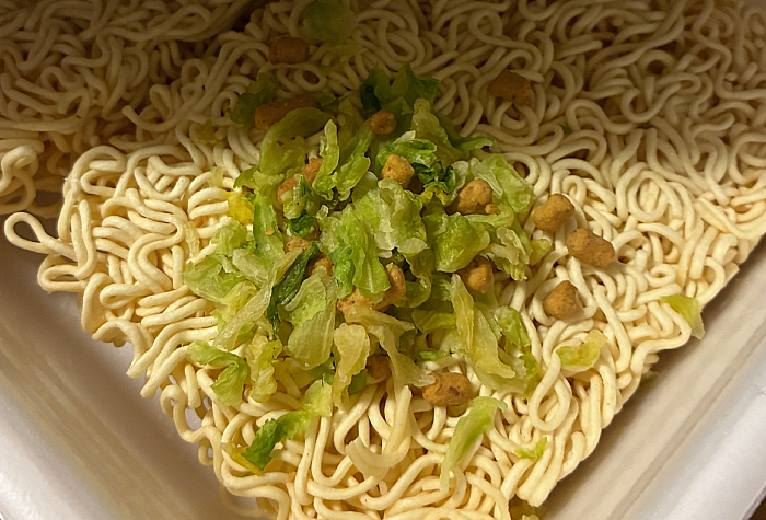 ペヤング激辛 50%以上増量