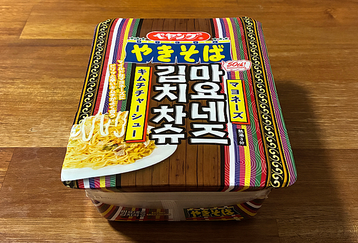 ペヤング マヨネーズキムチチャーシューやきそば