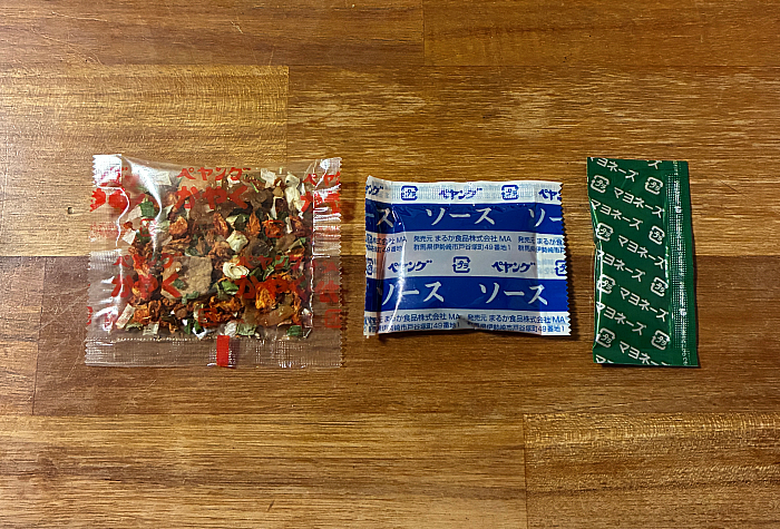 ペヤング マヨネーズキムチチャーシューやきそば