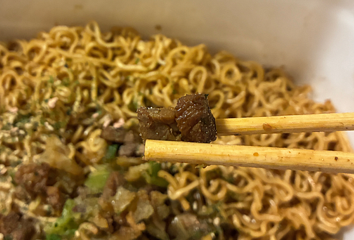 ペヤング 超大盛やきそば PEYOUNG PREMIUM