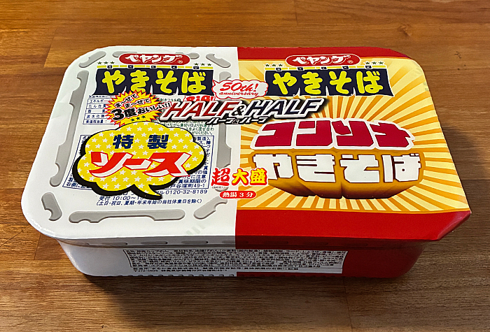 ペヤング 超大盛やきそばハーフ&ハーフコンソメ