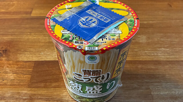 来来亭 背脂こってりラーメン葱盛り