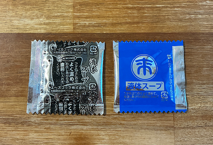 来来亭 背脂こってりラーメン葱盛り