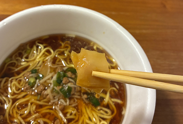 推しの一杯 麺屋彩未 札幌醤油