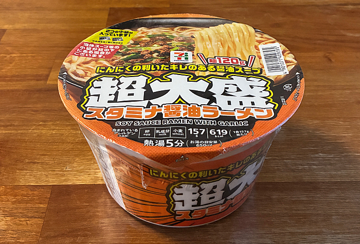 セブンプレミアム 超大盛 スタミナ醤油ラーメン