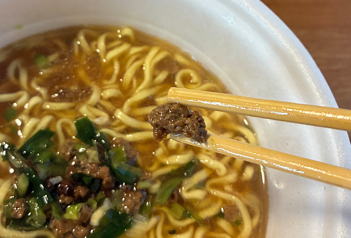 セブンプレミアム 超大盛 スタミナ醤油ラーメン