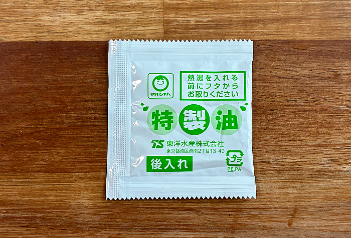 セブンプレミアム 豆乳担々うどん