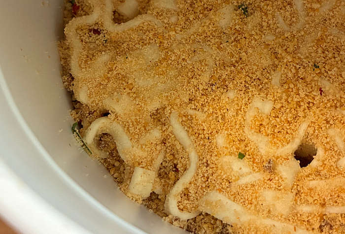 セブンプレミアム 豆乳担々うどん