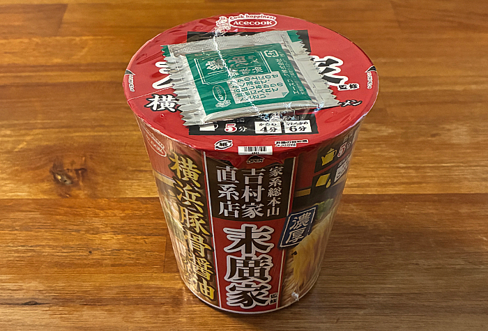 末廣家監修 横浜豚骨醤油ラーメン