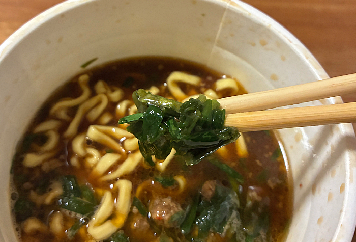 元祖スタミナ満点らーめん すず鬼 背徳ニンニク醤油