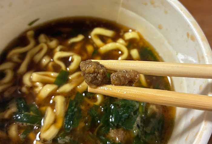 元祖スタミナ満点らーめん すず鬼 背徳ニンニク醤油