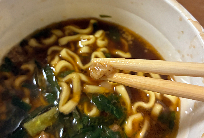 元祖スタミナ満点らーめん すず鬼 背徳ニンニク醤油