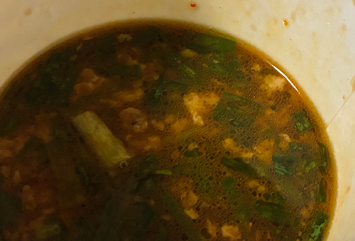 元祖スタミナ満点らーめん すず鬼 背徳ニンニク醤油