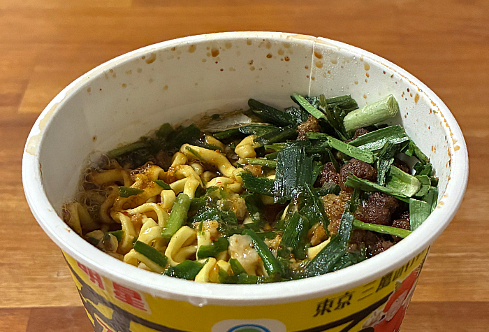 元祖スタミナ満点らーめん すず鬼 背徳ニンニク醤油